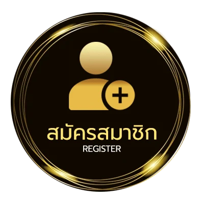 สมัครฟรี หวย ai งวดนี้ ไม่ถึง 1 นาที