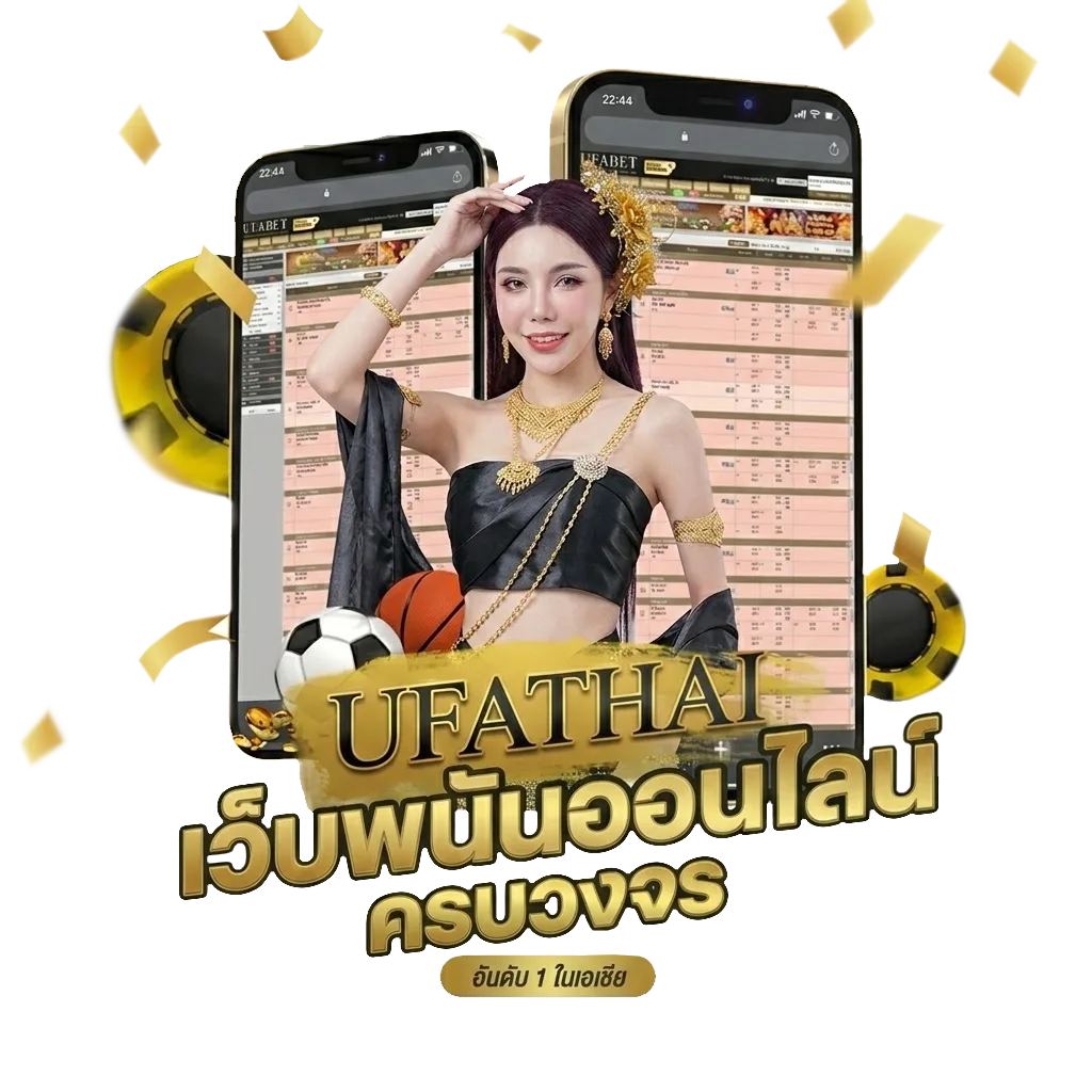 หวย ai งวดนี้ Bonus Banner — สมาชิกทุกคน